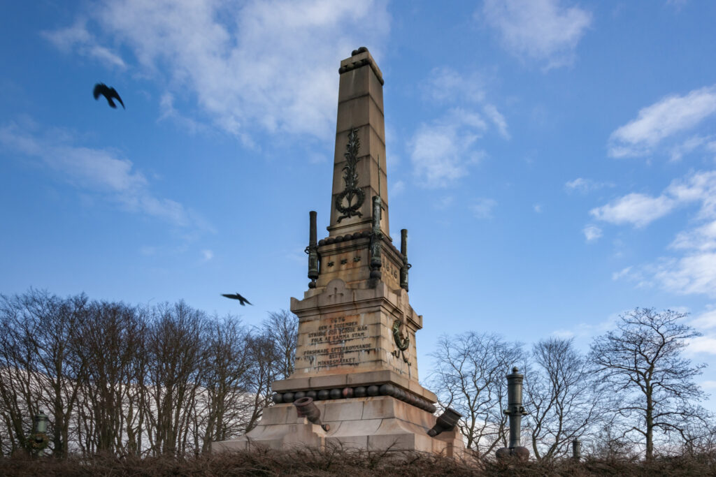 Slaget ved Lund mindesmærke / The Battle of Lund memorial