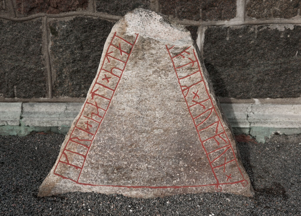 Bjäresjö Runesten / Bjäresjö Runestone I