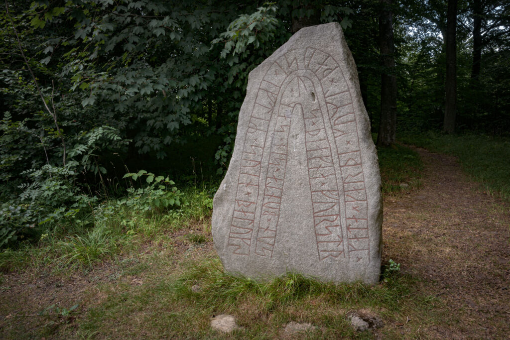 Rydsgårds Runesten / Rydsgårds Runestone (Södra Villie Steen)