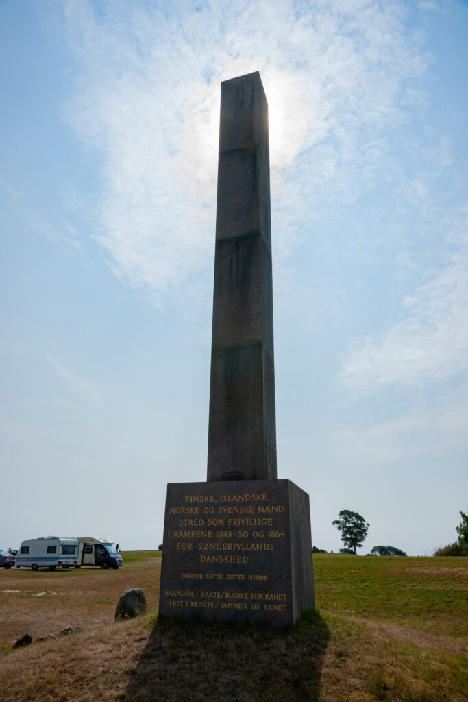 Dybbøl Mindestøtte / Dybbøl Memorial column
